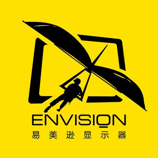 ENVISION（冠捷旗下的品牌）