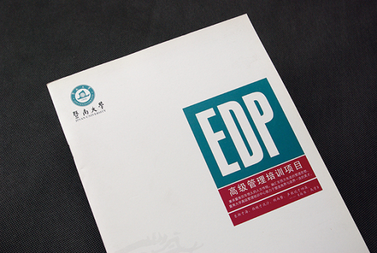 edp