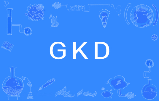 GKD（网络流行词）