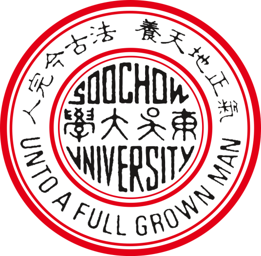 东吴大学（中国台湾省台北市境内私立综合性大学）