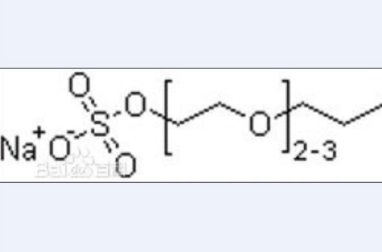 什么是月桂醇聚醚硫酸酯钠