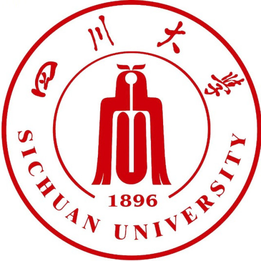 什么是四川大学