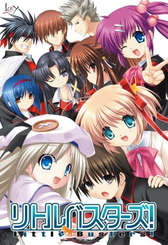 什么是Little Busters!（Key社出品的恋爱冒险游戏）