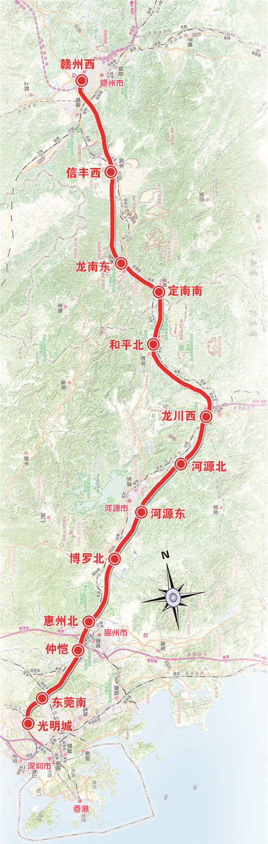 赣深高速铁路