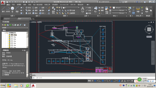 AutoCAD Electrical