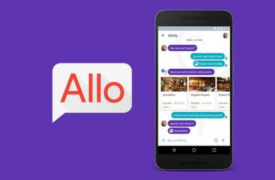 Allo（谷歌手机聊天工具）