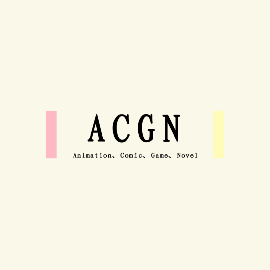 ACGN