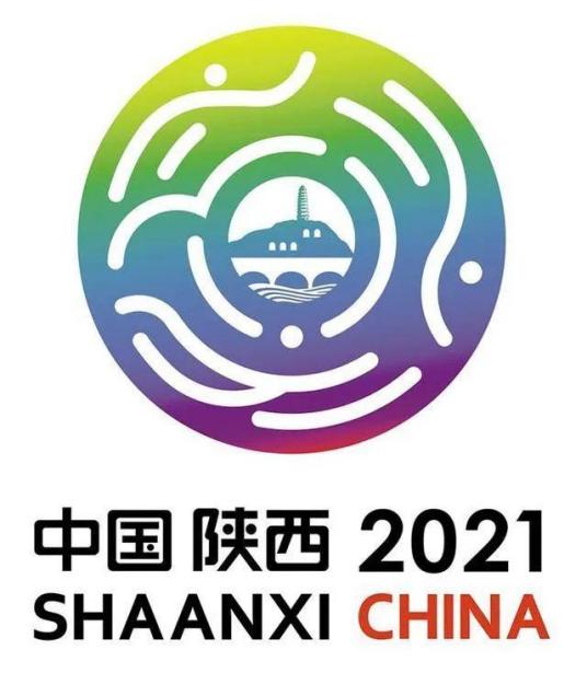 中华人民共和国第十四届运动会（2021年9月中华人民共和国在陕西省举行的全国运动会）