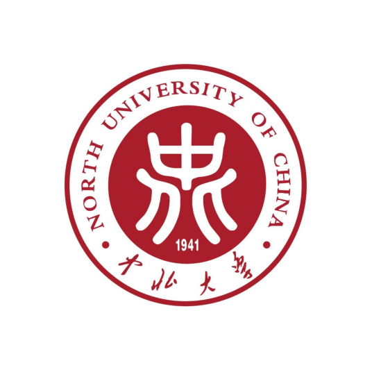 中北大学（中国山西省境内公办高校）