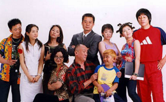 幸福街（2000年刘烨主演电视剧）