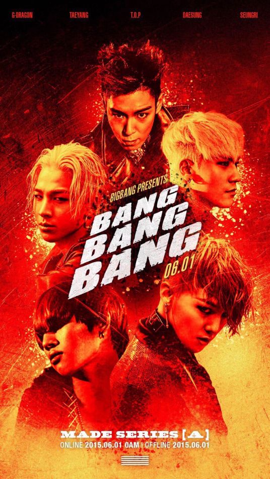 什么是Bang Bang Bang（BIGBANG演唱歌曲）