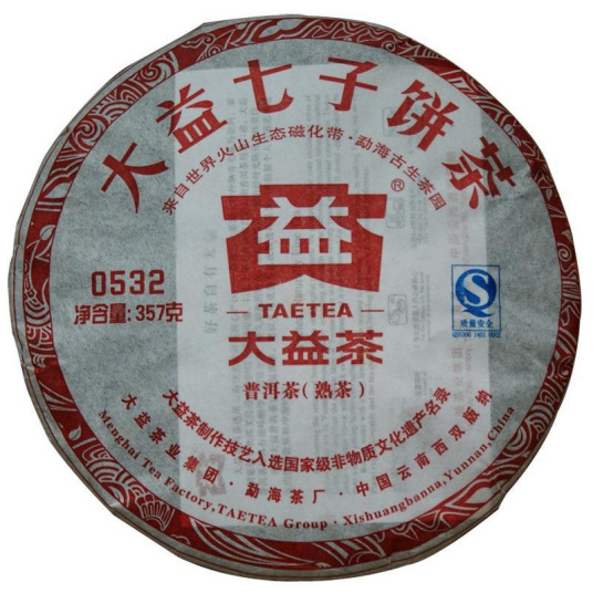 大益普洱茶