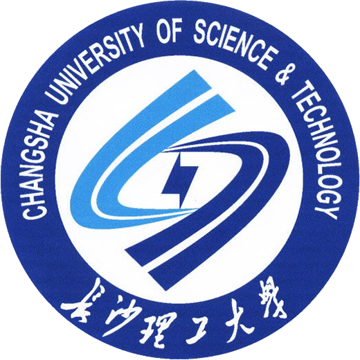 长沙理工大学