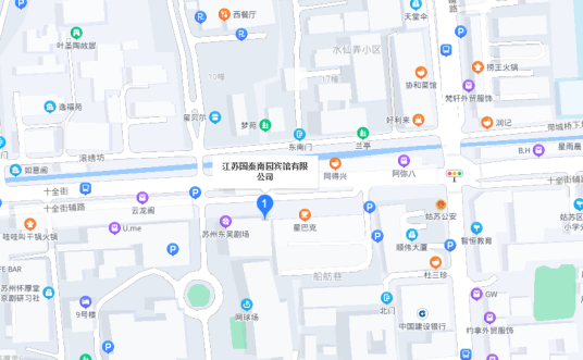 什么是江苏国泰南园宾馆有限公司