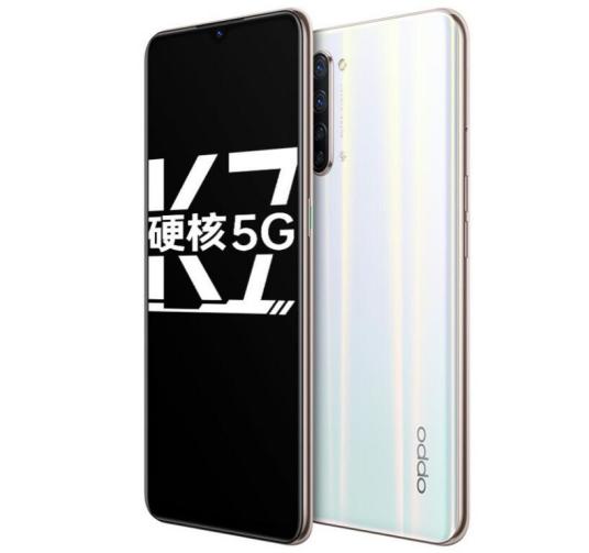 OPPO K7