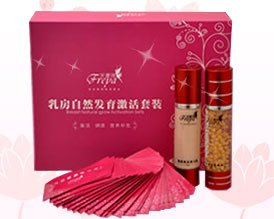 什么是玛莲娜（意大利品牌）