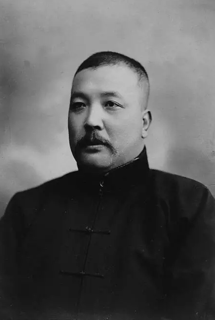 李根源（中国国民党元老）