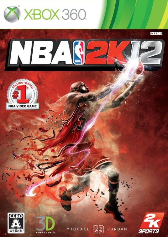 NBA 2K12