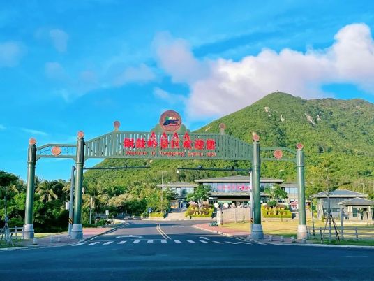 什么是海南铜鼓岭景区