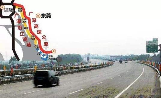 广州—深圳高速公路