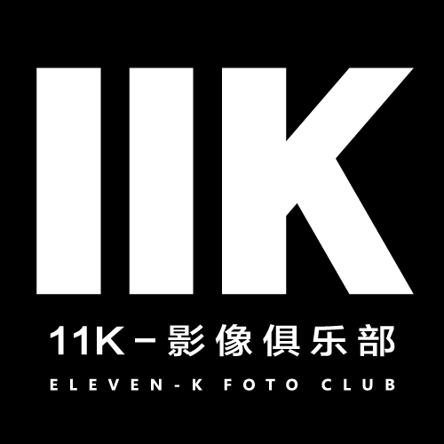 11K影像俱乐部