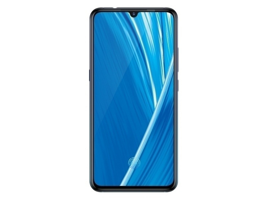 什么是vivo X23幻彩版