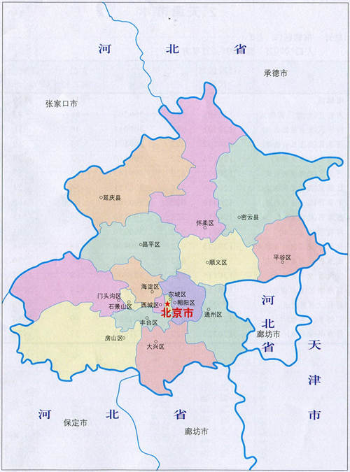 北京郊区（地理位置）