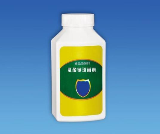 什么是乳酸链球菌素