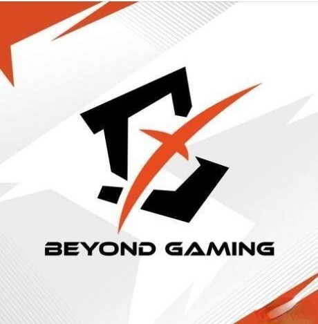 Beyond Gaming