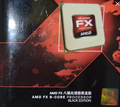 AMD FX-8350