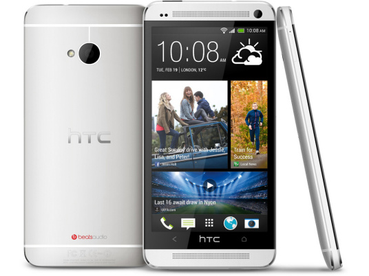 The new HTC One