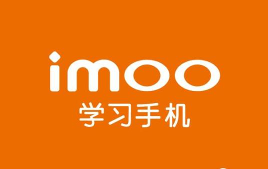 什么是imoo