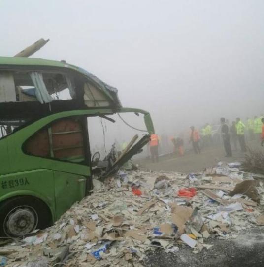 什么是4·9沈海高速重大交通事故