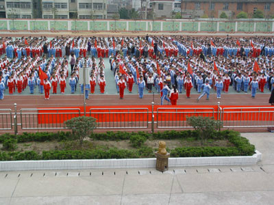 什么是大丰市实验小学