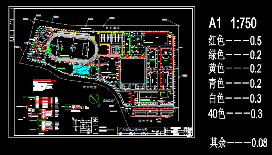 学校照明