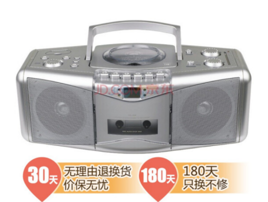 熊猫CD－300（熊猫品牌下的CD数码收录机）