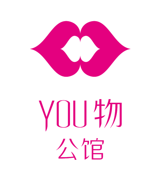 YOU物公馆