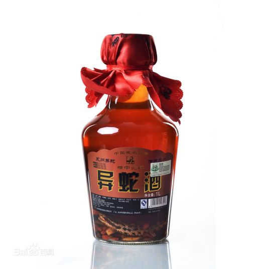 什么是永州异蛇酒