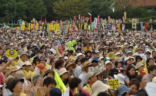 青岛市集会游行示威若干规定