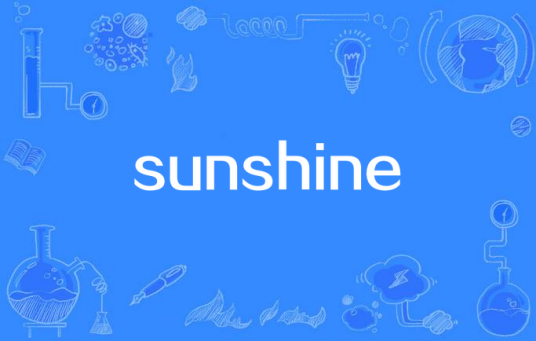 sunshine（日本动漫滑头鬼之孙主题曲）