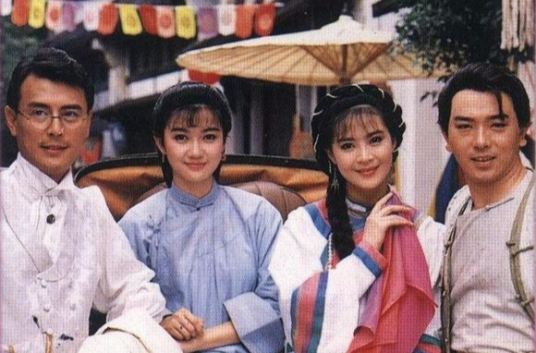 什么是京城四少（1991刘德凯、俞小凡主演台湾电视剧）