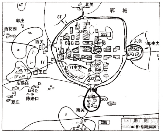 郓城攻坚战（刘邓大军千里跃进大别山的第一仗）