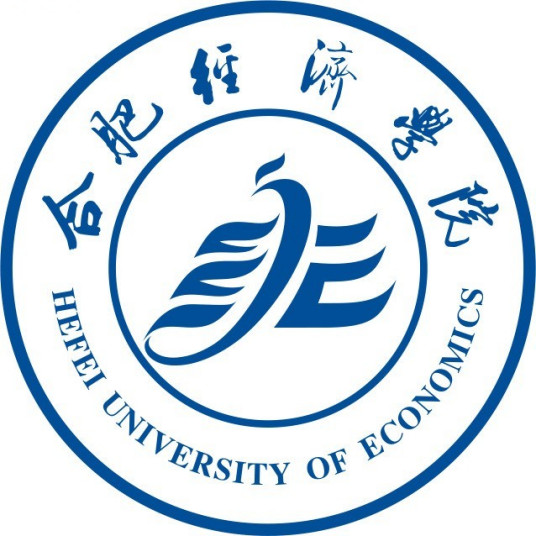 合肥经济学院