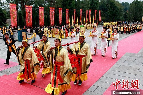 什么是神农节