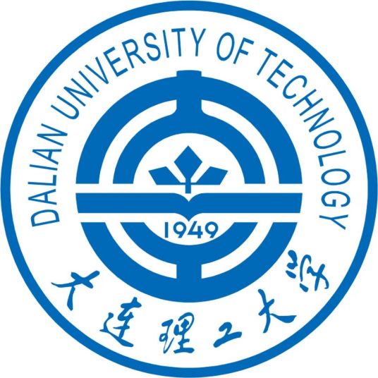 什么是大连理工大学