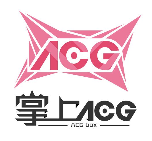 掌上ACG