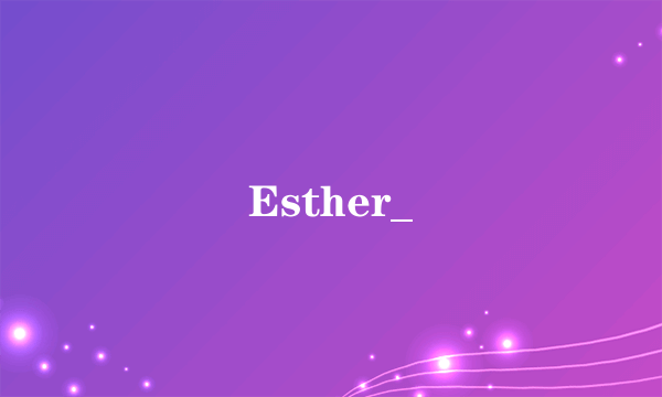 Esther_