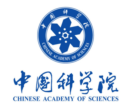 什么是中国科学院