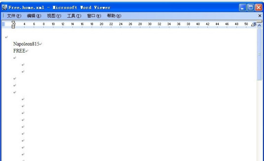 什么是Word Viewer 2003