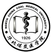 什么是华北理工大学医学部